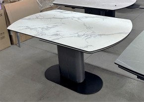 Стол KAI 140 KL-117 поворотная система раскладки, итал. керамика / Темно-серый / Черный, ®DISAUR в Североуральске - severouralsk.ok-mebel.com | фото 8