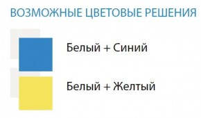 Стол компьютерный №8 (Матрица) в Североуральске - severouralsk.ok-mebel.com | фото 2