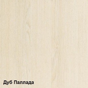Стол компьютерный Комфорт 10 СК (Дуб Паллада) в Североуральске - severouralsk.ok-mebel.com | фото 2