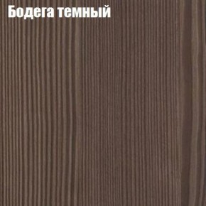 Стол круглый СИЭТЛ D900 (не раздвижной) в Североуральске - severouralsk.ok-mebel.com | фото 2