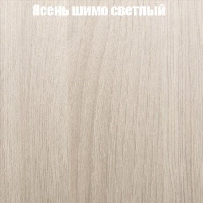 Стол круглый СИЭТЛ D900 (не раздвижной) в Североуральске - severouralsk.ok-mebel.com | фото 3