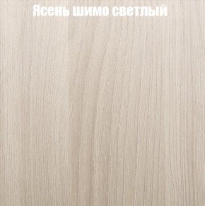 Стол кухонный в Североуральске - severouralsk.ok-mebel.com | фото 4
