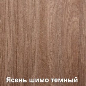 Стол обеденный поворотно-раскладной с ящиком в Североуральске - severouralsk.ok-mebel.com | фото 5