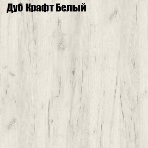 Стол обеденный Раскладной в Североуральске - severouralsk.ok-mebel.com | фото 3