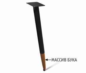 Стол обеденный SHT-TU12/90 в Североуральске - severouralsk.ok-mebel.com | фото 4