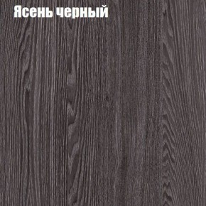 Стол ОРИОН МИНИ D800 в Североуральске - severouralsk.ok-mebel.com | фото 9