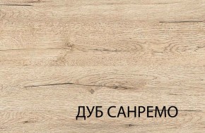 Стол письменный, OSKAR , цвет дуб Санремо в Североуральске - severouralsk.ok-mebel.com | фото 3