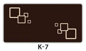 Стол раздвижной Бриз кофе K-2 в Североуральске - severouralsk.ok-mebel.com | фото 19