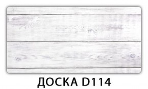 Стол раздвижной Бриз кофе K-3 в Североуральске - severouralsk.ok-mebel.com | фото 9