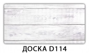 Стол раздвижной Бриз лайм R156 Доска D111 в Североуральске - severouralsk.ok-mebel.com | фото 15