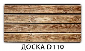 Стол раздвижной Бриз лайм R156 Орхидея R041 в Североуральске - severouralsk.ok-mebel.com | фото 11