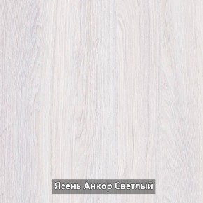 ПРАЙМ-3Р Стол-трансформер (раскладной) в Североуральске - severouralsk.ok-mebel.com | фото 5