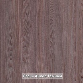 ПРАЙМ-3Р Стол-трансформер (раскладной) в Североуральске - severouralsk.ok-mebel.com | фото 6