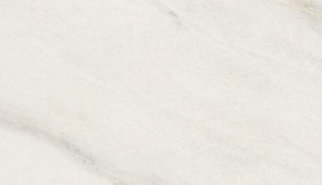 Стол ВЕГА D110 раскладной Мрамор Леванто / белый каркас М-City в Североуральске - severouralsk.ok-mebel.com | фото