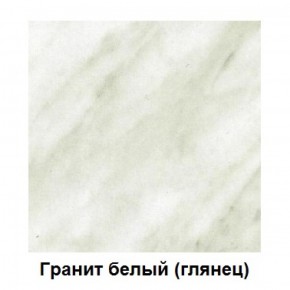 Столешница 1000*26*600 в Североуральске - severouralsk.ok-mebel.com | фото 1