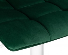 Стул барный DOBRIN TAILOR WHITE, зеленый велюр (MJ9-88) в Североуральске - severouralsk.ok-mebel.com | фото 8