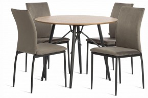 Стул Capri (mod. BC565-DC) в Североуральске - severouralsk.ok-mebel.com | фото 2