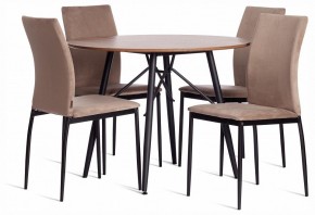 Стул Capri (mod. BC565-DC) в Североуральске - severouralsk.ok-mebel.com | фото 2