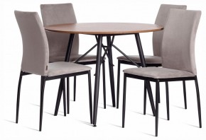 Стул Capri (mod. BC565-DC) в Североуральске - severouralsk.ok-mebel.com | фото 2