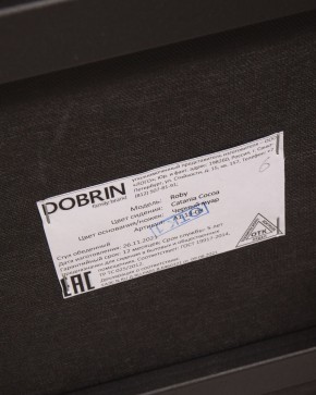 Стул обеденный DOBRIN ROBY, ЭМАЛЬ ЧЕРНЫЙ МУАР велюр Catania Cocoa в Североуральске - severouralsk.ok-mebel.com | фото 13