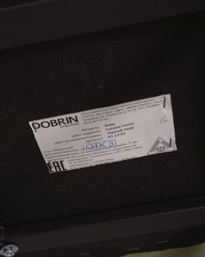 Стул обеденный DOBRIN ROBY, ЭМАЛЬ ЧЕРНЫЙ МУАР велюр Catania Forest в Североуральске - severouralsk.ok-mebel.com | фото 12
