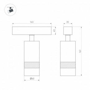Светильник на штанге Arlight MAG-SPOT-ZOOM-45-R60-15W 049937 в Североуральске - severouralsk.ok-mebel.com | фото 4