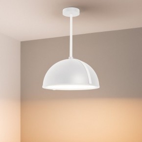 Светильник на штанге Arlight STERI 053858 в Североуральске - severouralsk.ok-mebel.com | фото 2