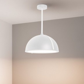 Светильник на штанге Arlight STERI 053861 в Североуральске - severouralsk.ok-mebel.com | фото 2