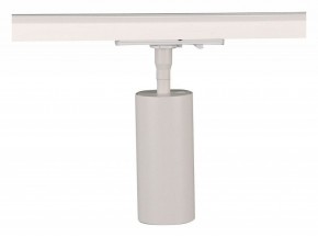 Светильник на штанге Arte Lamp Aero A1335PL-1WH в Североуральске - severouralsk.ok-mebel.com | фото
