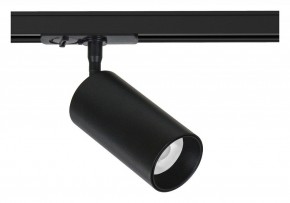 Светильник на штанге Arte Lamp Aero A1336PL-1BK в Североуральске - severouralsk.ok-mebel.com | фото