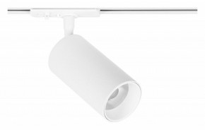 Светильник на штанге Arte Lamp Aero A1336PL-1WH в Североуральске - severouralsk.ok-mebel.com | фото