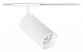 Светильник на штанге Arte Lamp Aero A1346PL-1WH в Североуральске - severouralsk.ok-mebel.com | фото