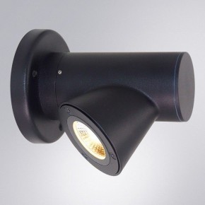Светильник на штанге Arte Lamp Brooklyn A2063AL-1BK в Североуральске - severouralsk.ok-mebel.com | фото 2