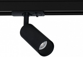 Светильник на штанге Arte Lamp Net Mini A6451PL-1BK в Североуральске - severouralsk.ok-mebel.com | фото