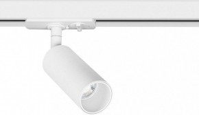 Светильник на штанге Arte Lamp Net Mini A6451PL-1WH в Североуральске - severouralsk.ok-mebel.com | фото