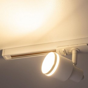 Светильник на штанге Citilux Bruno CL565T10 в Североуральске - severouralsk.ok-mebel.com | фото 8