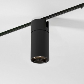 Светильник на штанге Elektrostandard Slim Magnetic a069471 в Североуральске - severouralsk.ok-mebel.com | фото 3