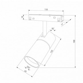 Светильник на штанге Elektrostandard Slim Magnetic a069471 в Североуральске - severouralsk.ok-mebel.com | фото 4