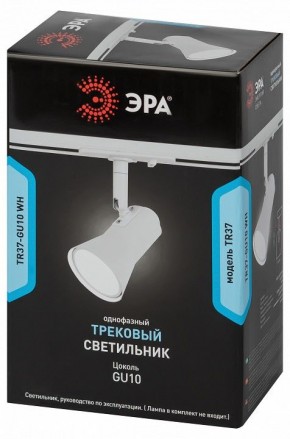 Светильник на штанге Эра  TR37-GU10 WH в Североуральске - severouralsk.ok-mebel.com | фото 5