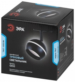 Светильник на штанге Эра  TR47 - GX53 BK в Североуральске - severouralsk.ok-mebel.com | фото 6