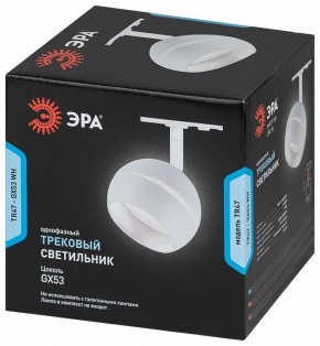 Светильник на штанге Эра  TR47 - GX53 WH в Североуральске - severouralsk.ok-mebel.com | фото 5