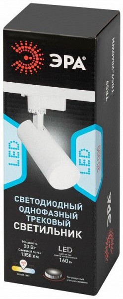 Светильник на штанге Эра  TR59 - 2040 WH в Североуральске - severouralsk.ok-mebel.com | фото 7