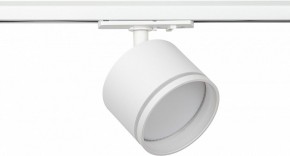 Светильник на штанге Эра  TR75 - GX53 WH в Североуральске - severouralsk.ok-mebel.com | фото