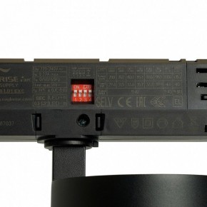 Светильник на штанге Feron TR Reflex 52059 в Североуральске - severouralsk.ok-mebel.com | фото 13