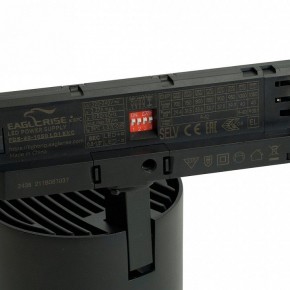 Светильник на штанге Feron TR Reflex 52059 в Североуральске - severouralsk.ok-mebel.com | фото 5