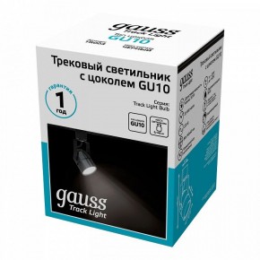 Светильник на штанге Gauss Track Light TR003 в Североуральске - severouralsk.ok-mebel.com | фото 4