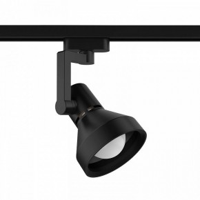 Светильник на штанге Gauss Track Light TR005 в Североуральске - severouralsk.ok-mebel.com | фото