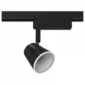 Светильник на штанге Gauss Track Light TR052 в Североуральске - severouralsk.ok-mebel.com | фото