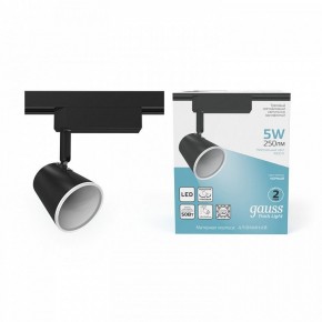 Светильник на штанге Gauss Track Light TR052 в Североуральске - severouralsk.ok-mebel.com | фото 2