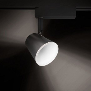 Светильник на штанге Gauss Track Light TR052 в Североуральске - severouralsk.ok-mebel.com | фото 3